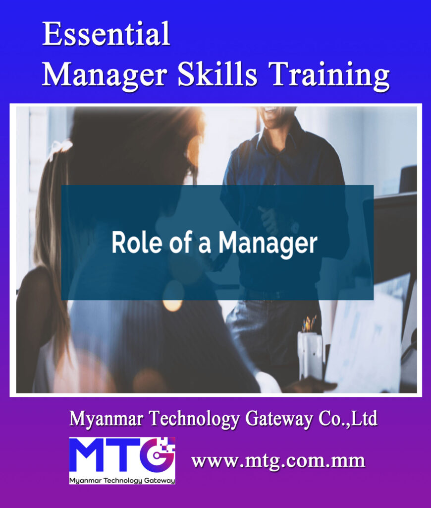 Myanmar Technology Gateway Co.,Ltd